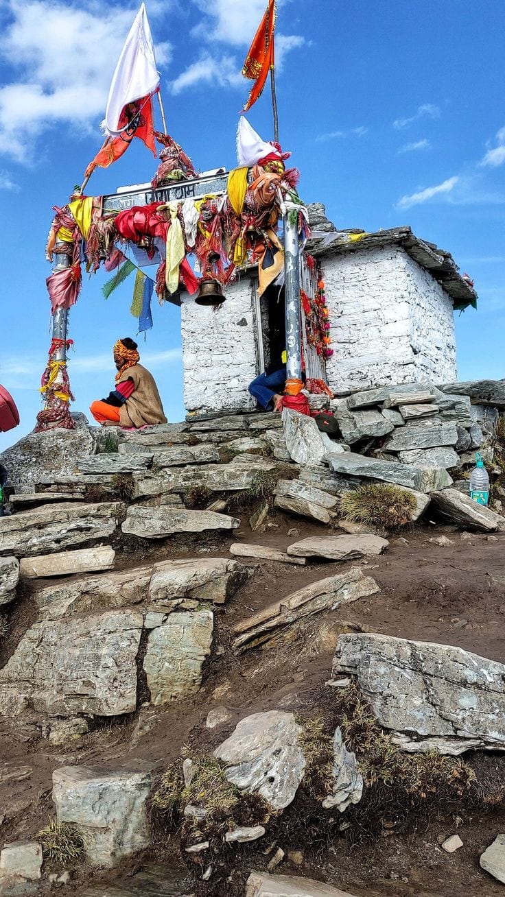 Tungnath